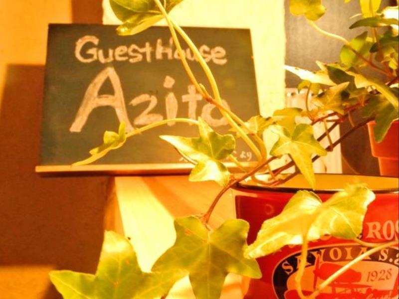 Guesthouse Azito Hakone Zewnętrze zdjęcie